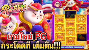 rabbit fortune slot