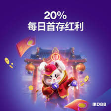 onde jogar fortune rabbit ícone